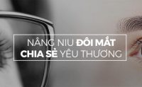 Mắt DND